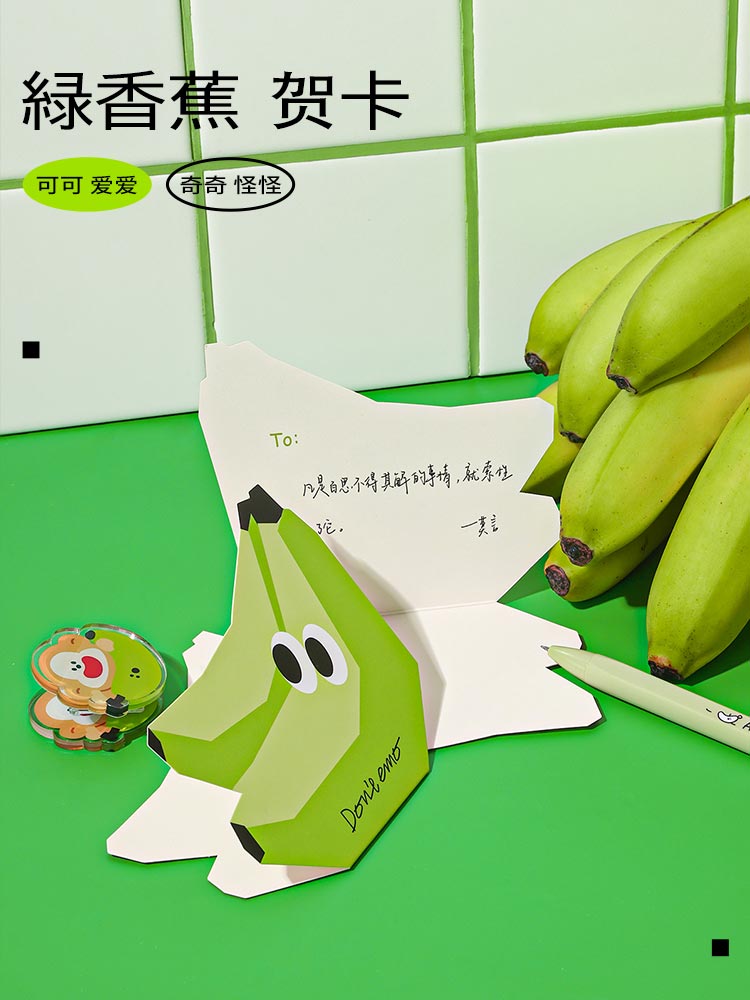 never奈文_定义时尚新文具_品牌文具_品牌官网_宁波奈文品牌运营有限公司