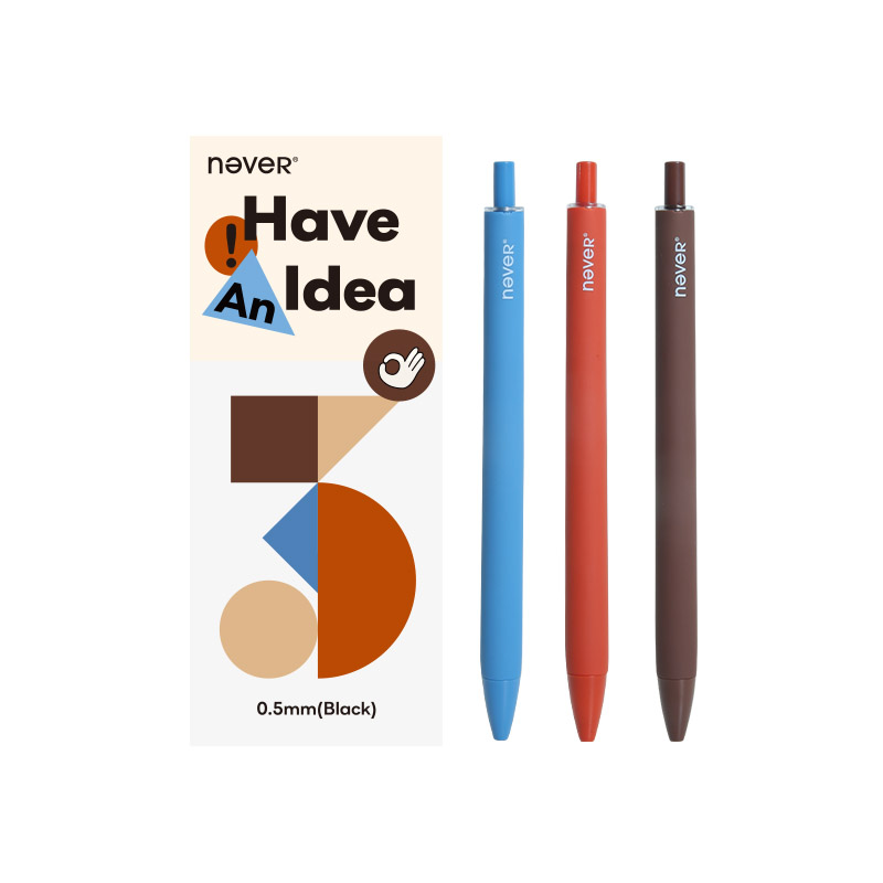 乐活系列-蓝屿听风